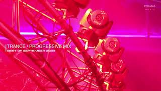 Progressive Trance Mix: M.Pravda – Best of September 2023