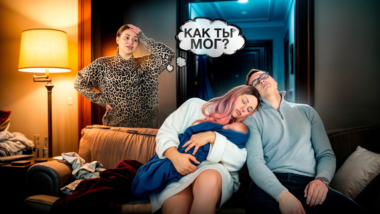 Молоденькая нянька оказалась жертвой хозяина дома Молоденькая нянька оказалась жертвой хозяина дома