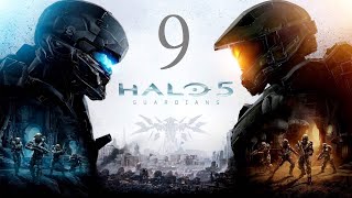 Halo 5: Guardians | Прохождение Часть 9