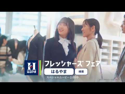 サウンドロゴ 文具 本 教育 子供 衣類 Ver 4