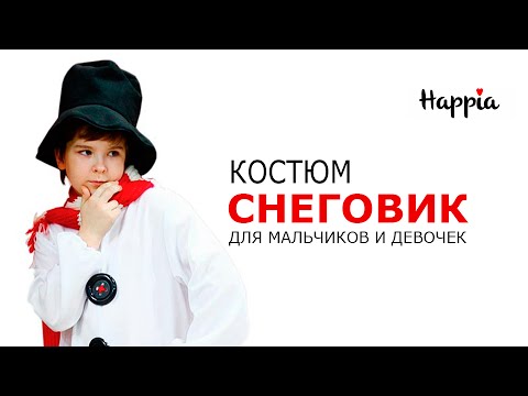 Костюм снеговика для девочки своими руками на новый год