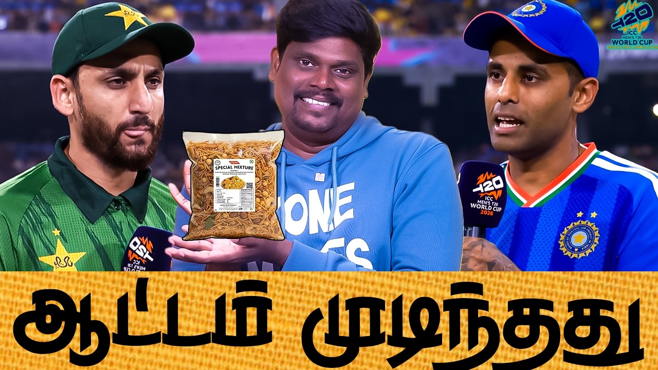 🔥இந்தியாவின் வெற்றி வேட்டை !!🔥INDIA vs PAKISTAN🔥T20 WORLD CUP REVIEW🔥Zone Mates