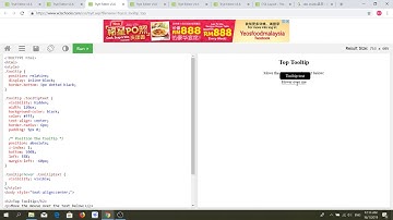 How to use css tooltip