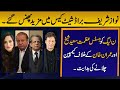 Why Nawaz Sharif is attacking Azmat Saeed Sheikh?