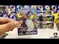 I PULLED SHINY CHARIZARD VMAX! Pokémon Shiny Star V Booster Case Opening (Part 2)