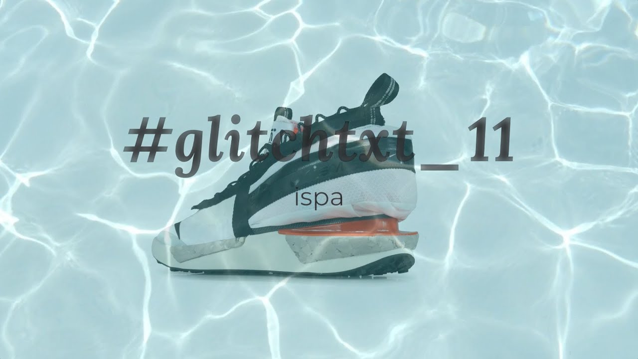 #glitchtxt