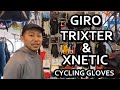 GIROの新作グローブ"TRIXTER"と"XNETIC"のご紹介。 #girocycling #サイクルウェア