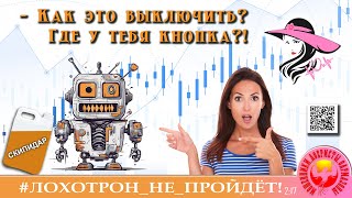 видео:  картинка: