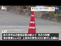長野・佐久市の路上で暴行うけた男性死亡、7人逮捕|...
