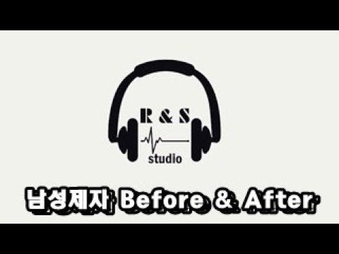 [믹스보이스 발성법] 남성 제자 Before & After