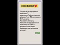 Легкий способ избавиться от бородавок и папиллом