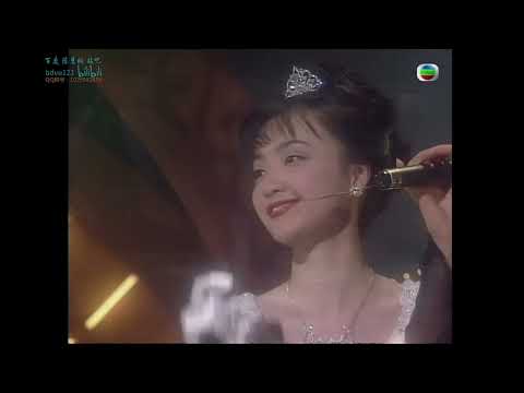 陈慧娴 人生何处不相逢 4K AI照片级修复 1995万众同心公益金