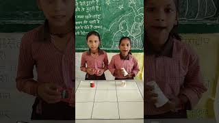 Quick Math quiz #subscribe #nipunbharatmisson #viralvideo