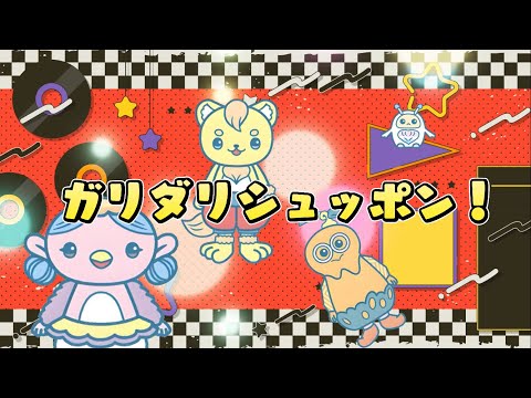 thumbnail img16x9