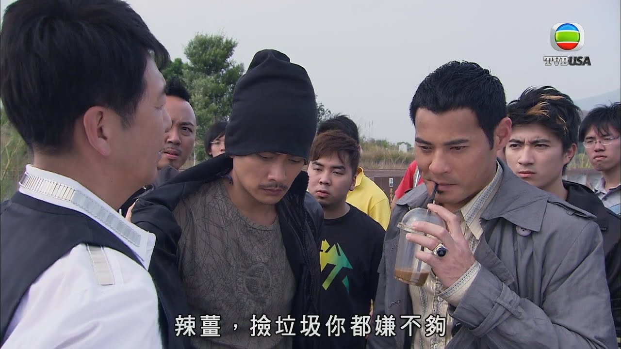 潛行狙擊 | 一個二個都廢嘅，你班𡃁成個堆填區咁！