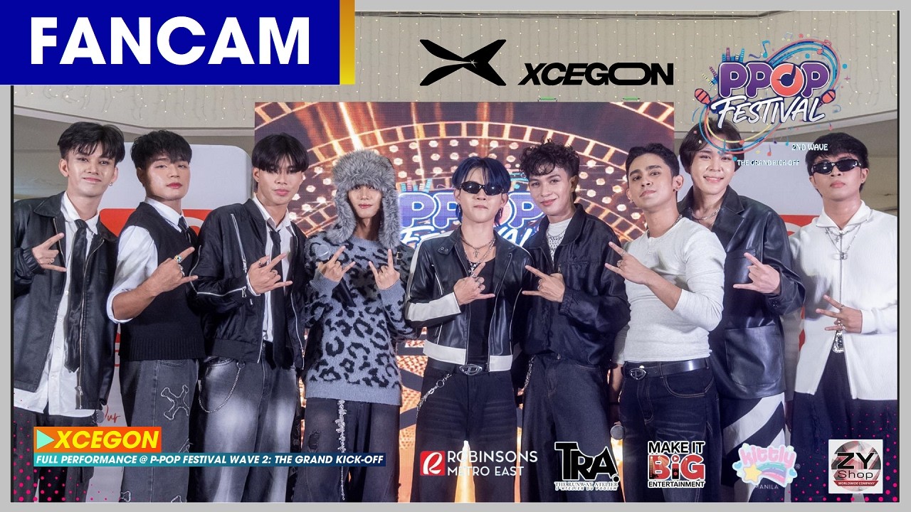 [260221] XCEGON @ P-POP Festival 2nd Wave: The Grand Kick-Off