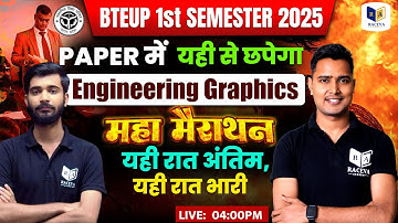 engineering graphics polytechnic 1st semester important question 2025 #bteup
