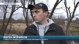 Про те, як харківські волонтери допомагають Дергачівській громаді з опаленням - у матеріалі 5 каналу
