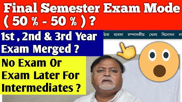 Doubt Clearing Session For All University Students🔥| makaut | calcutta university | wb college exam