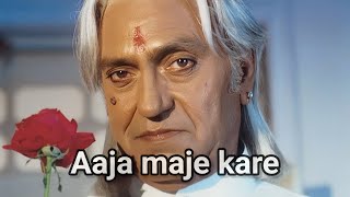 Full Ultimate Indian memes compilation 🔥☠️ / part 2 Guide