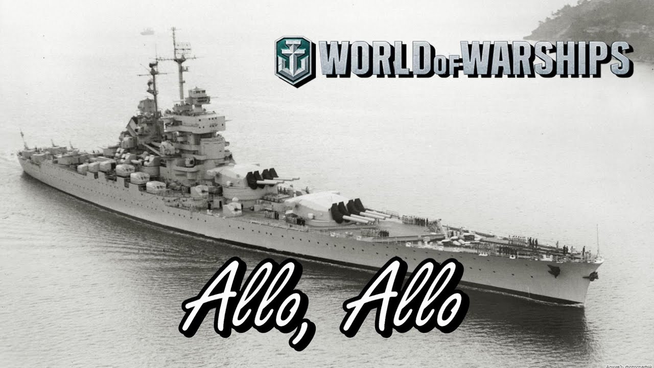 gaming logo World of Warships - Allo, Allo.