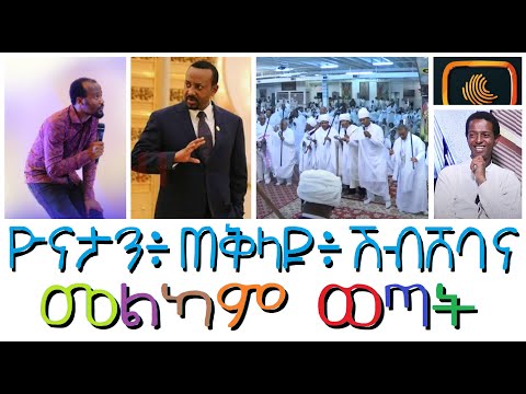 ቪዲዮ: “ማሰልጠን” - ግቡን እንዴት ማሳካት እንደሚችሉ ካላወቁ ምን ማድረግ አለብዎት