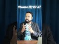Human IQ vs AI – कौन है असली Genius? 🤯🤖 #viralvideo #digitalcreator #chatgpt #human