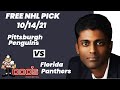 NHL Pick - Pittsburgh Penguins vs Florida Panthers Prediction, 10/14/2021 Best Bet Today