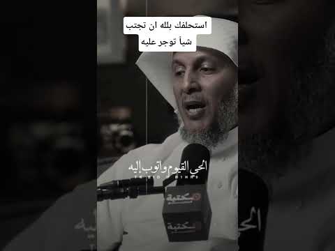 دعا النبين ولصدفين    اسلاميات دينيه حزينه موثره