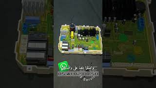 أشري كارت مار من عند Abf واربح دراهم توصيل 