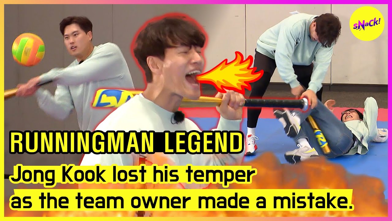 [RUNNINGMAN] Наконец-то Джи Хё побеждает в битве против общеизвестных фактов. Здорово! (ENGSUB)