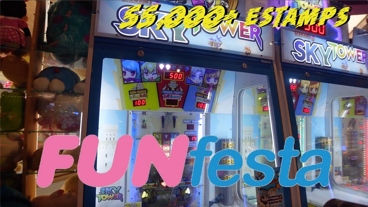 ชนะ 55,000++ Estamps | SkyTower Coin Pusher | FUNfesta | Fashion Island มีนบุรี กรุงเทพ