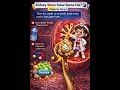 Kidney Stone kaise banta hai? 🪨 | Step by Step Science