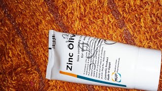 تجربتي مع كريم زنك اوليف zinc olive