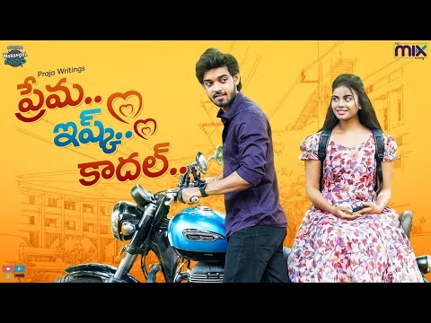 Prema ishq kaadhal || Warangal Vandhana Latest Video || The Mix By Wirally || Tamada Media