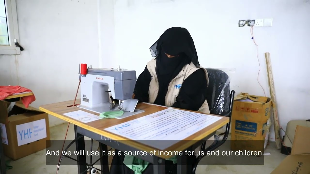 من التعلم إلى الإنتاج قصة نجاح التدريب على مهارات الخياطة في حجة