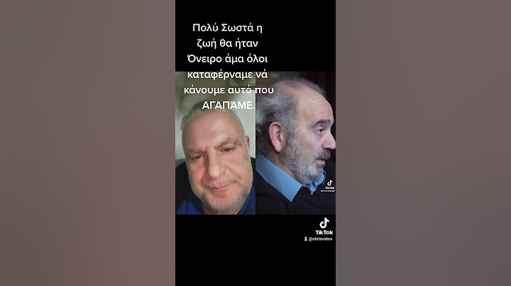 Ας προσπαθήσουμε όλοι νά κάνουμε αυτό που μας εκφράζει εάν μπορέσουμε.