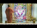 Shree kashtabhanjan dev hanumanji sandhya aarti darshan salangpur date 27 04 2024 Mp3 Song