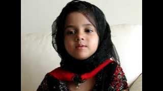 4 year Maryam Masud Laam recites Surat Al-Mulk