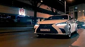 Автопомойка