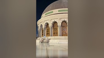تلاوة حجازية لسورة عبس د. بندر بليلة | عشاء 16-3-1443هـ | تسجيل من سطح الحرم