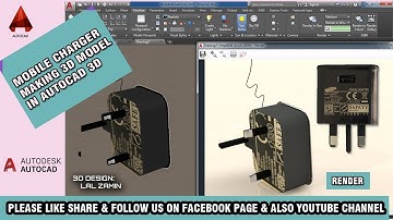 3D MODEL MOBILE CHARGER MAKING  IN AUTOCAD