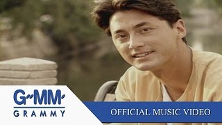 Video thumbnail of "ฉันมาไกล - ไมเคิล หว่อง 【OFFICIAL MV】"