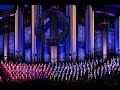 O holy night  the tabernacle choir