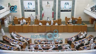 جلسة مجلس الأمة 14-4-2021 كاملة | تأجيل استجواب وزير الصحة د. باسل الصباح