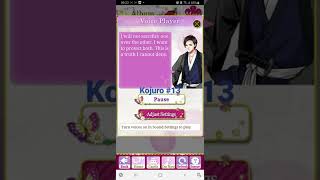 VOICE SLBP Katakura Kojuro 13