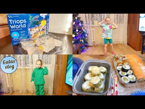 VLOG 💙 ВЫРАЩИВАЕМ КРАБОВ / ПРИШЛА ПОСЫЛКА / РОЖДЕСТВО