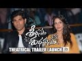 Srirastu Subhamastu trailer launch - Allu Aravind,Krish,Allu Sirish , Lavanya Tripathi speeches