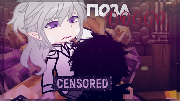 ПОЗА DOGGY || ЛОЛОЛОШКА || ТОЧКА НЕВОЗВРАТА |[Тадмавриэль(Тадмавриель), Лололошка]| SATORI