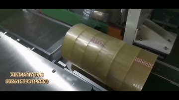 single pcs adhesive tape shrink wrapping machine